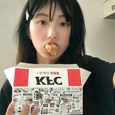 红崖村的孩子们